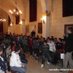 Christmas Activity 3